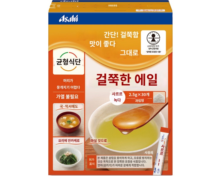 상품이미지 2
