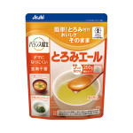 토로미에르 연하보조 파우더