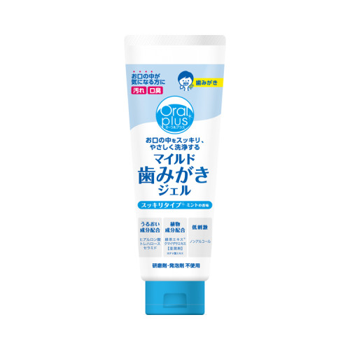 오랄플러스 순한 치약젤