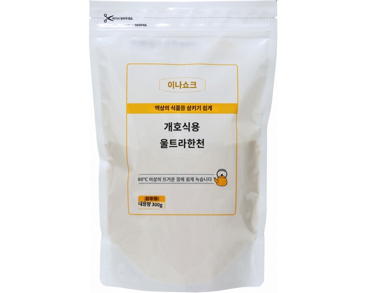 상품이미지 2
