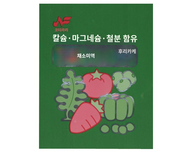 상품이미지 2