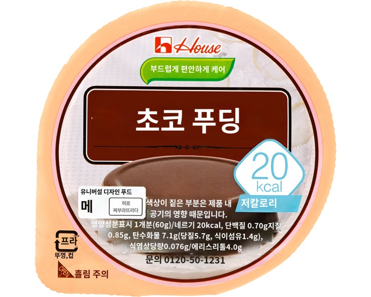 상품이미지 2