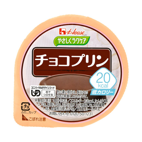 부드럽게 락 케어 20kcal 초콜릿푸딩
