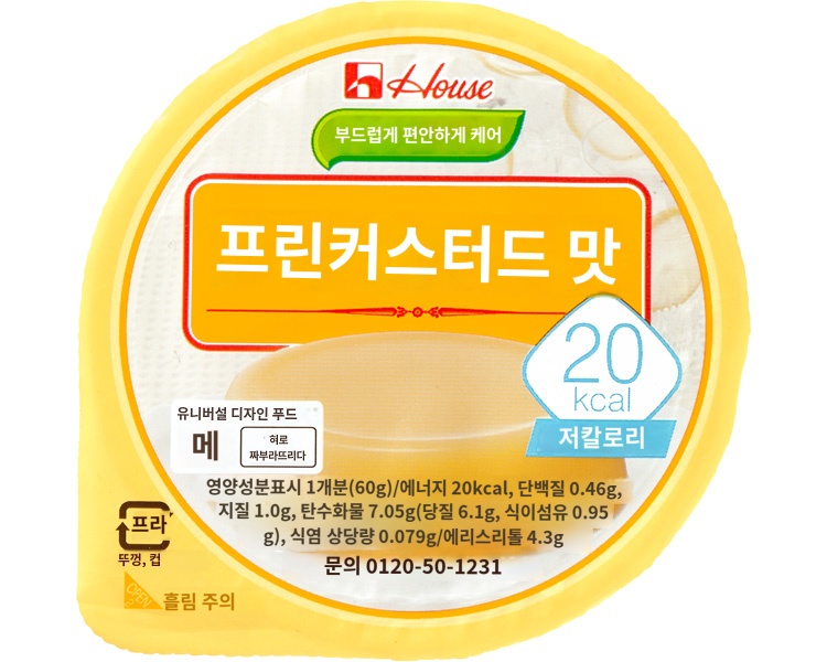 상품이미지 2