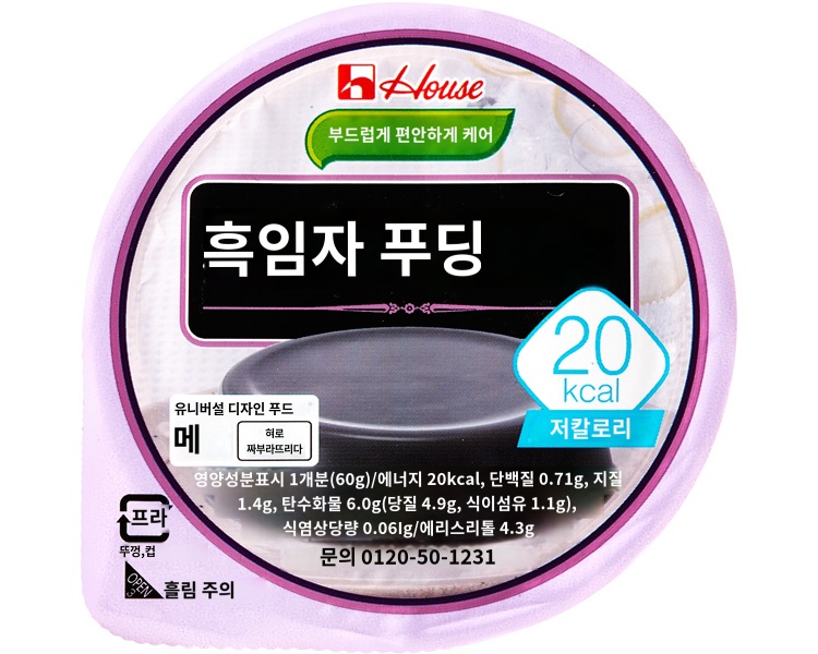 상품이미지 2