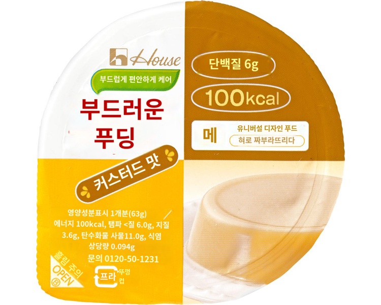 상품이미지 2