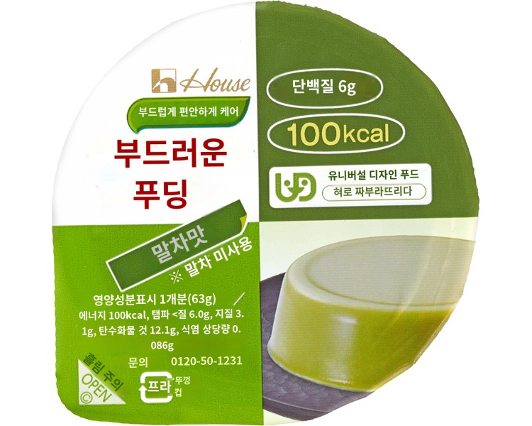 상품이미지 2