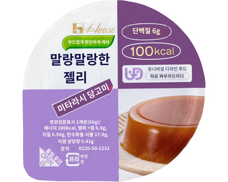 상품이미지 2