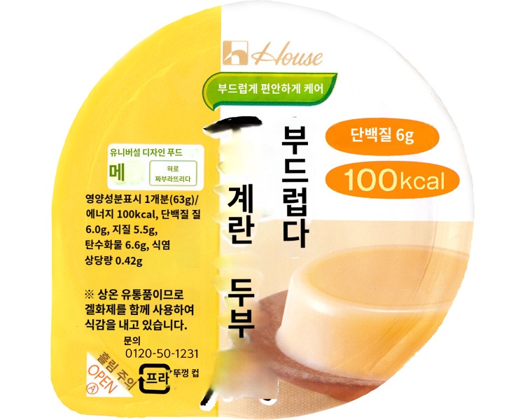 상품이미지 2