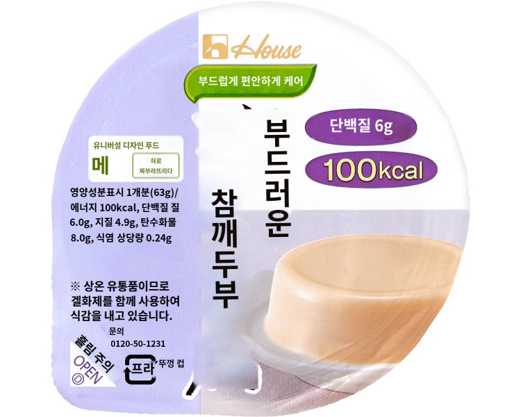 상품이미지 2