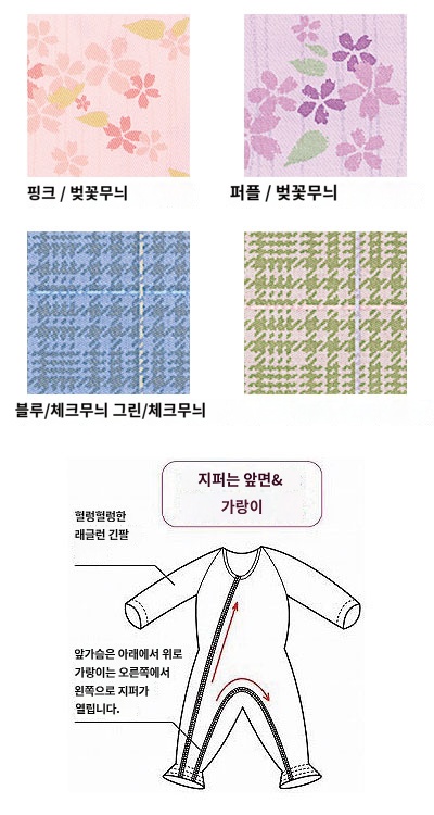 상품이미지 3
