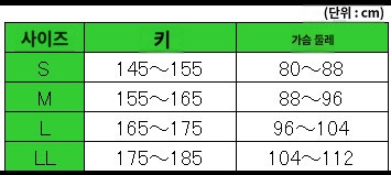 상품이미지 4