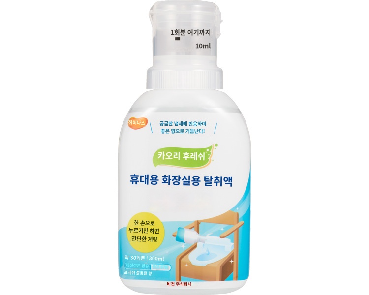 상품이미지 2