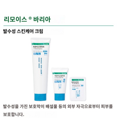 상품이미지 3