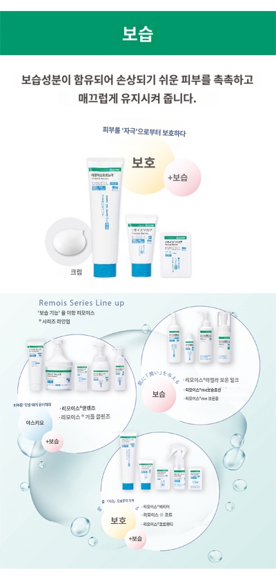 상품이미지 4