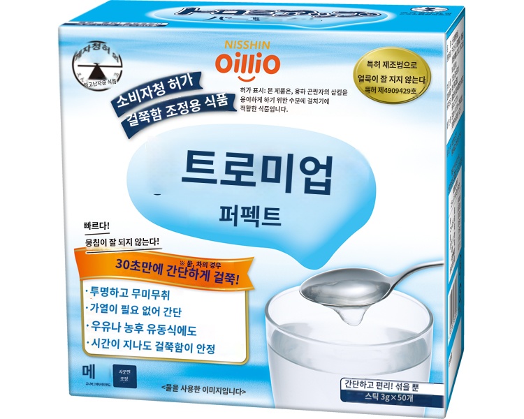 상품이미지 2