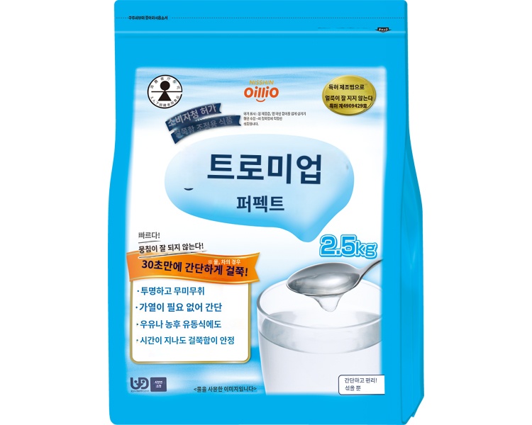 상품이미지 2