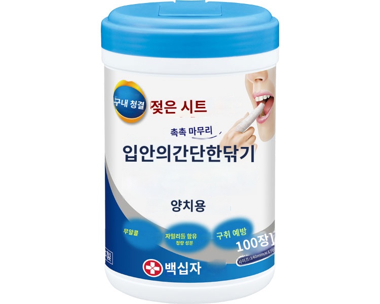 상품이미지 2