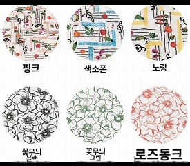 상품이미지 3