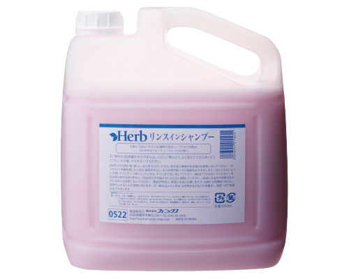 허브 리스인샴푸 90522 4L