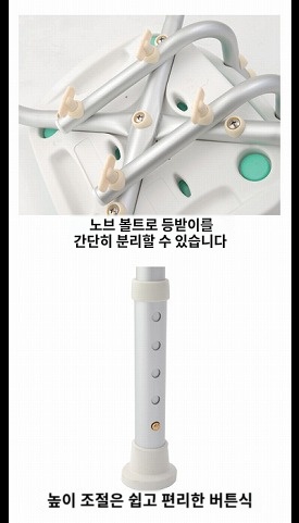 상품이미지 4