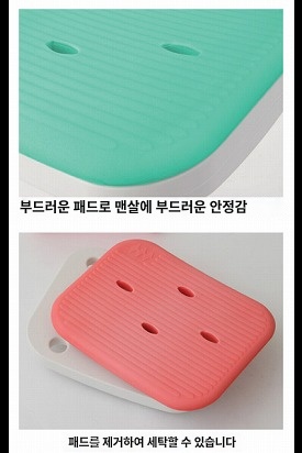 상품이미지 3