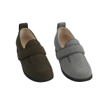 아유미 더블매직2 헤링본 7023 - 오른발 5E