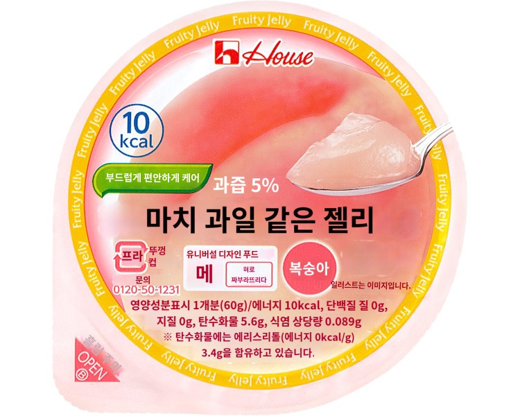 상품이미지 2