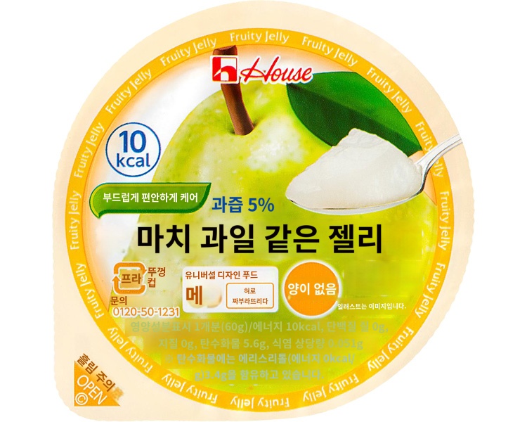 상품이미지 2