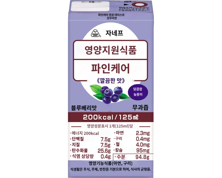 상품이미지 2