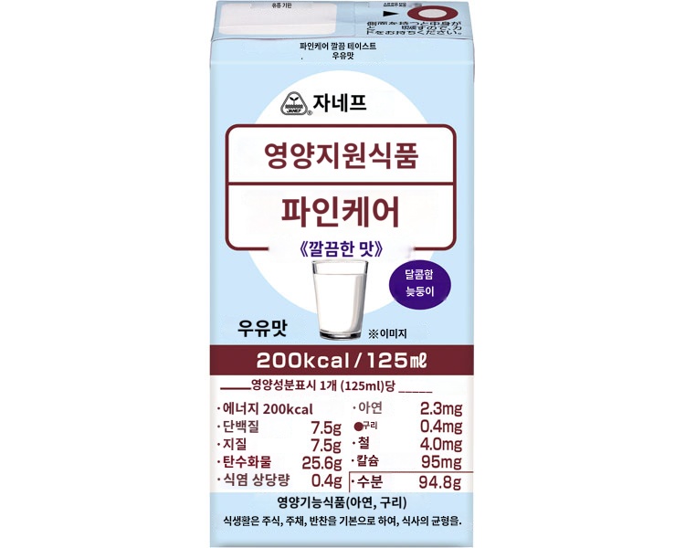 상품이미지 2