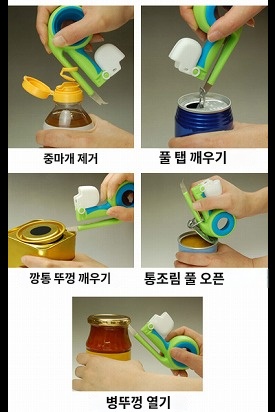 상품이미지 4