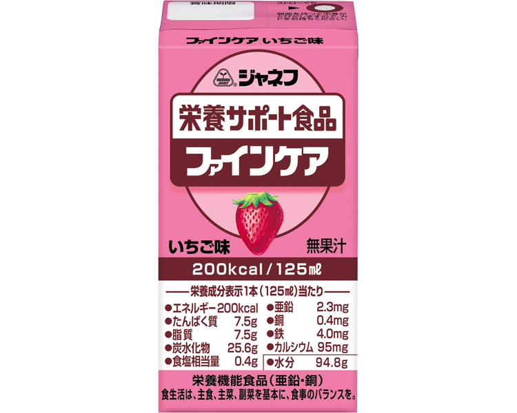 자네트 영양서포트식품 200kcal 파인케어 딸기 맛 31356→12952 125mL