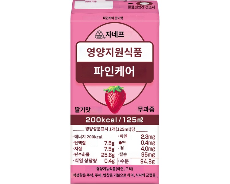 상품이미지 2