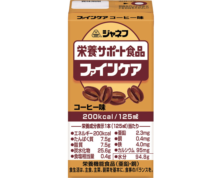 자네트 영양서포트식품 200kcal 파인케어 커피 맛 31357→12953 125mL