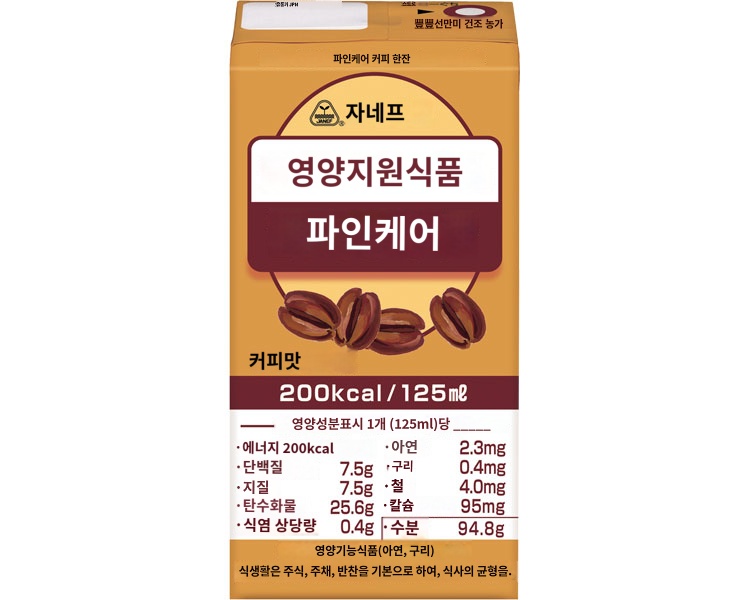 상품이미지 2