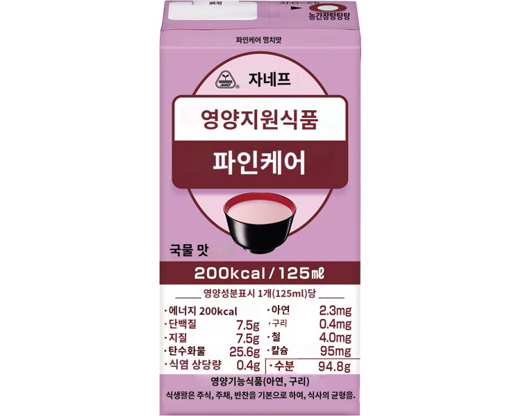 상품이미지 2