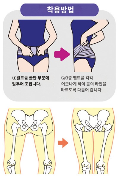상품이미지 4