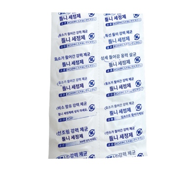 상품이미지 3