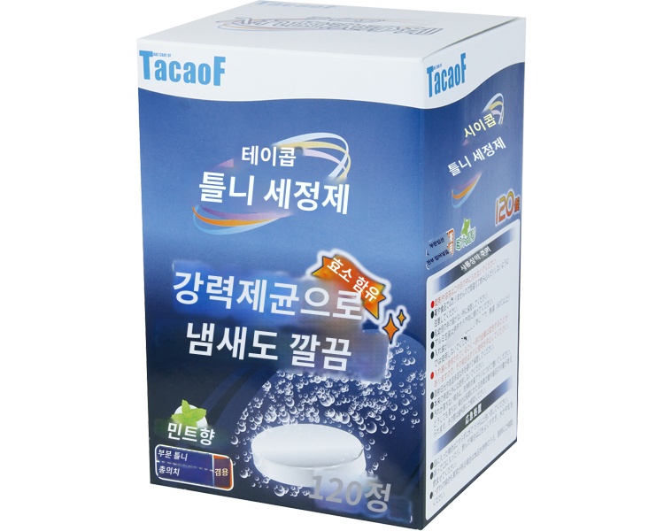 상품이미지 2