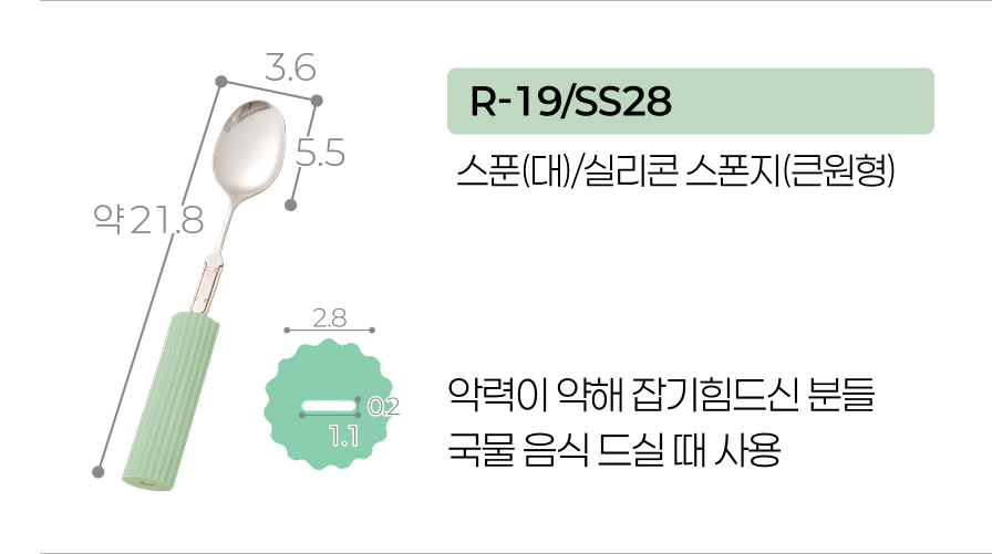 추가 썸네일