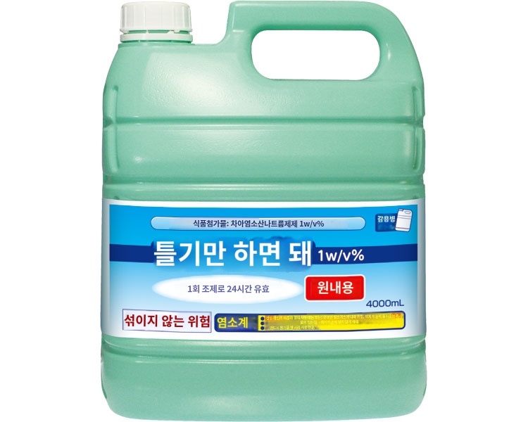 상품이미지 2
