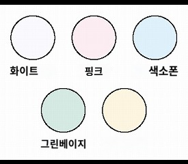 상품이미지 3