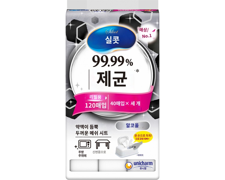 상품이미지 2