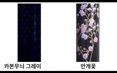 상품이미지 3