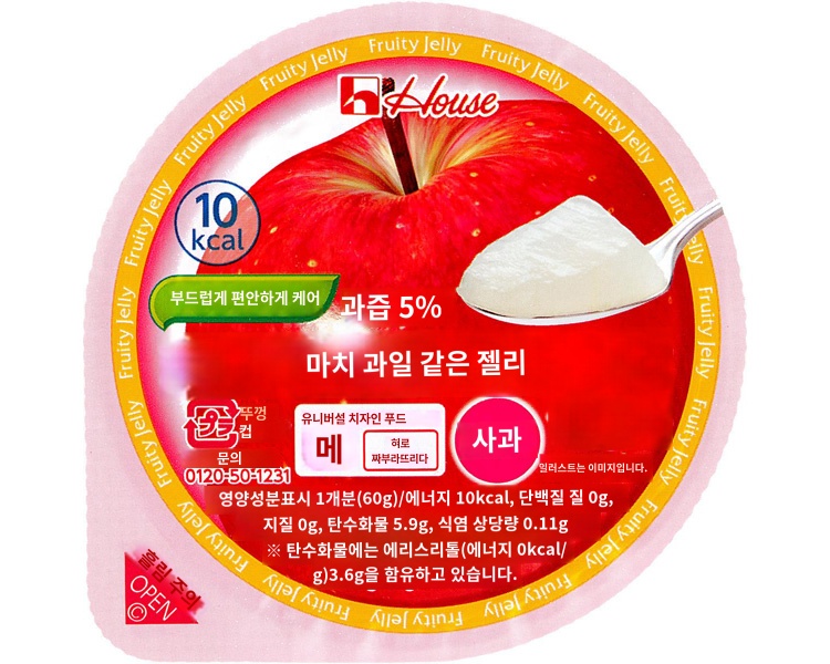 상품이미지 2