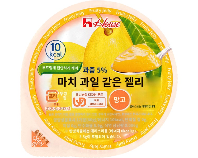 상품이미지 2