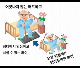 상품이미지 4