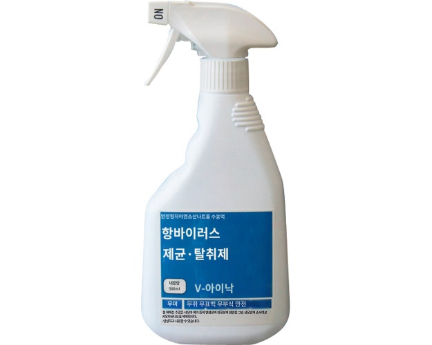 상품이미지 2