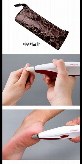 상품이미지 3
